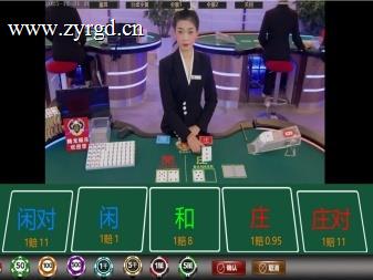 棋牌游戏